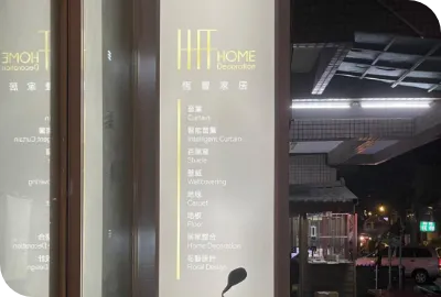 signboard_a_pic_1