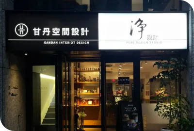 signboard_h_pic_1