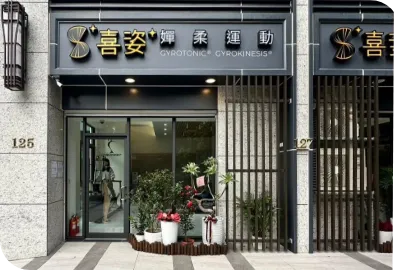 signboard_h_pic_3