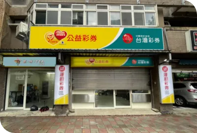 signboard_h_pic_5