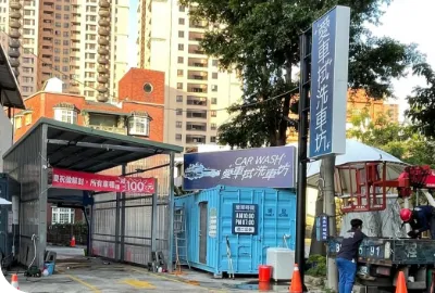 signboard_io_pic_2