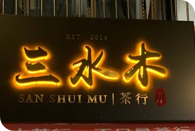 signboard_io_pic_4