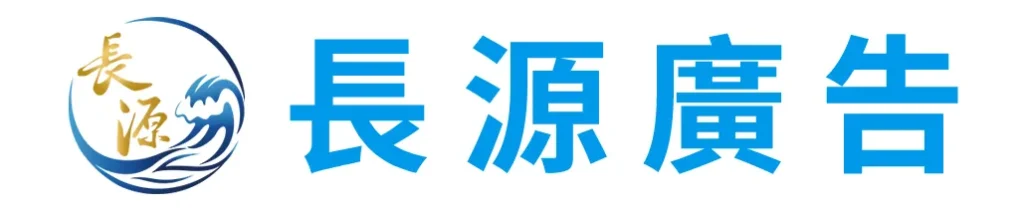 footer_logo