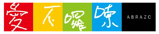 logo_8